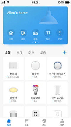 Vita1989采集到app