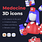 20款医疗3D图标模型素材 Medecine 3D icons .blender : [gallery columns=1 link=file size=large