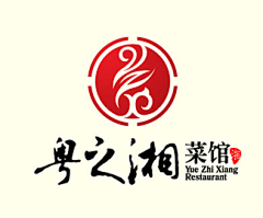 不会取名采集到2