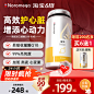 Noromega辅酶_淘宝搜索