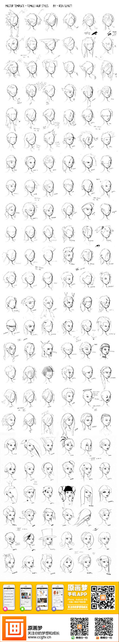 雅贤YY采集到【绘画-人体结构】发型-短发、长发