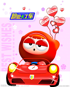 romansss采集到公仔