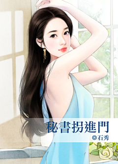 美工小喵采集到现代言情女
