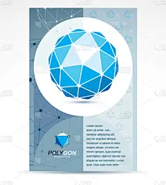 商务,颁奖典礼,球体,纳米技术,几何形状,计划书,传单,技术,模板,创新