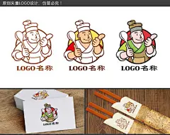 大厨LOGO