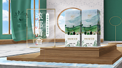Z张小胖儿采集到Z-P4D