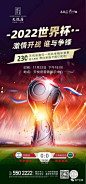 微信图片_20221201093515