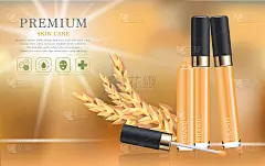 年度特卖或节日特卖补水遮瑕膏。银和金膏面膜瓶隔离在亮片颗粒背景上。优雅的化妆品广告，插画。