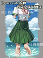 Jk画法！但是铃芽之旅版！