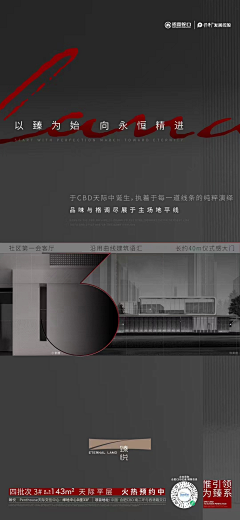 faxx采集到321