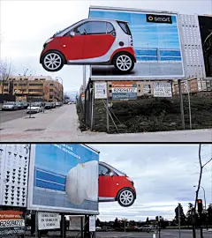 Smart转角广告牌，精巧的广告牌推销Smart汽车加固的钢结构。