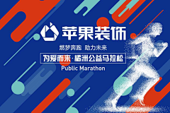 月球好朋友采集到banner