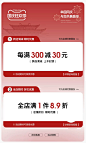 健步家具旗舰店