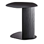 Keisho Dark Brown Side Table - La Cividina