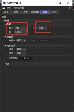 一丿丶乙丨采集到学习 记录备忘