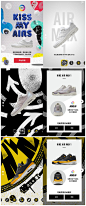 未来应用H5案例分享   Nike耐克:NIKEiD   #设计# #活动页面##H5#