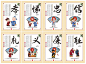 创意学校八德教育系列海报挂画5493CDR源文件