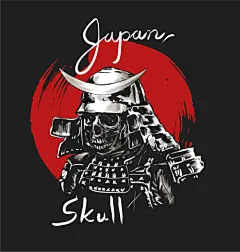 日本武士武将盔甲面具鬼面能面插画