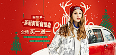奶蒽采集到甜美女装