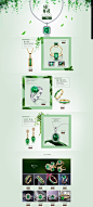 5月生辰石-米莱旗舰店-天猫Tmall.com