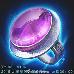 GPKxJjHi采集到戒指