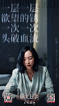 @张钧甯工作室 的个人主页 - 微博