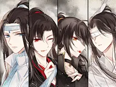 柚子の小头像库
国漫崛起-魔道祖师
@柚子海洋水ベ
画师：【weibo】小小作文