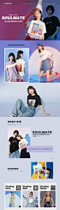 2020乐町PC首页-乐町官方旗舰店-天猫Tmall.com
