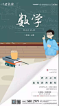 微信图片_20191125153042