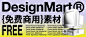 文字排版！一组公众号封面banner设计