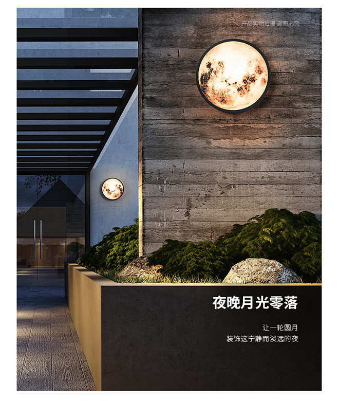 2019-新详情板式_08.jpg