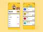 Play games with you APPby ZhaoWei for UIGREAT Studio