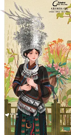 （少数民族插画）苗族女孩 - 小红书