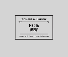 请叫我不懂老师采集到排版版式