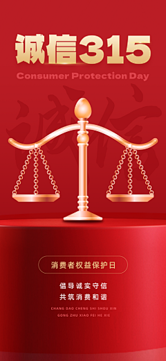 学猫采集到banner