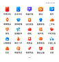 转转 金刚区 新版 二手交易 APP icon设计 图标设计 @歪歪歪小歪 收藏整理