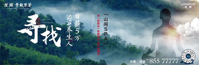 @到此为止′Here，∈点击进入主页，地...