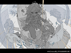 -Booke采集到构图