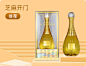 发现好店-5