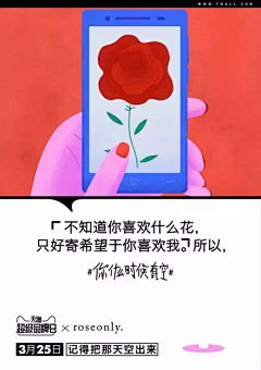 Tony-peak采集到GIF动图