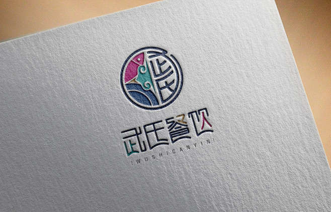 logo 餐饮  内蒙古   包装  碗...