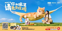尾巴07采集到01