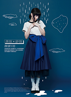 阿飘和小玉采集到magazine
