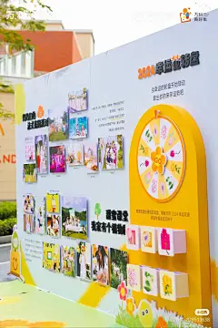 微信图片_20240221113829