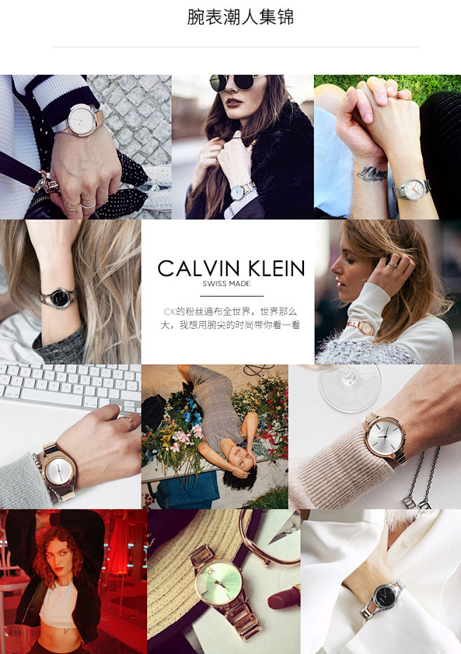 CK手表 CalvinKlein手表 M...