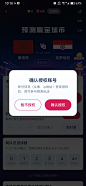 Screenshot_20221123_101028_com