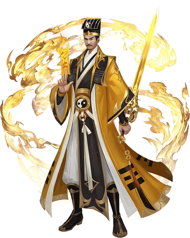 道士-花瓣网