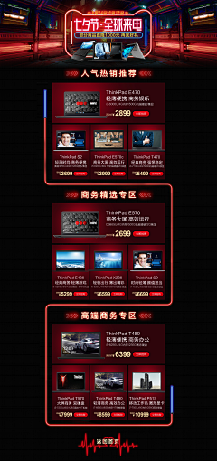 code木木采集到作品整理
