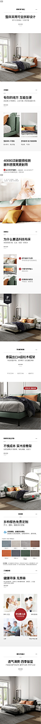北欧布艺双人床简约现代可拆洗主卧齐边实木床1.8米科技布床婚床-tmall.com天猫