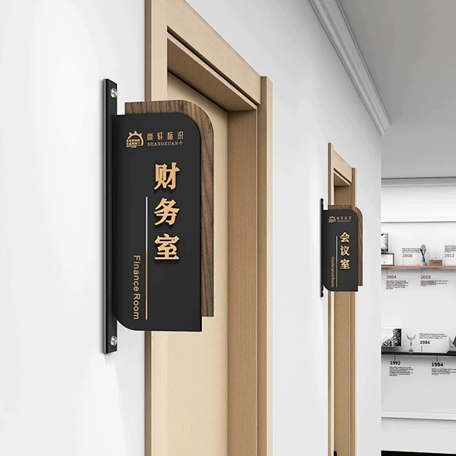 创意办公室门牌亚克力科室牌定订制做总经理室立体标识牌财务会议室指示部门挂牌仓库房企业门口提示标志标牌-tmall.com天猫-花瓣网